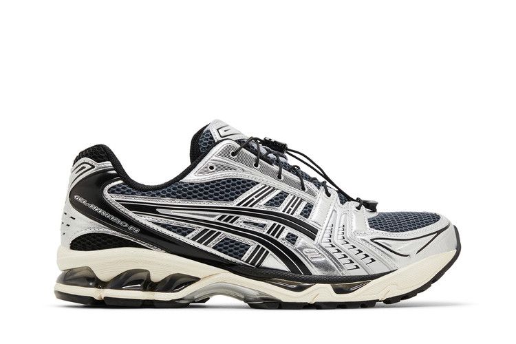Asics Gel-Kayano 14 Unlimited Pack Carrier Grey