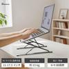 Domstar Laptop Height and Angle Portable Aluminum Alloy PC Stand with Storage Dark Gray Stand, Adjustable, Foldable, Non-Slip, Bag,