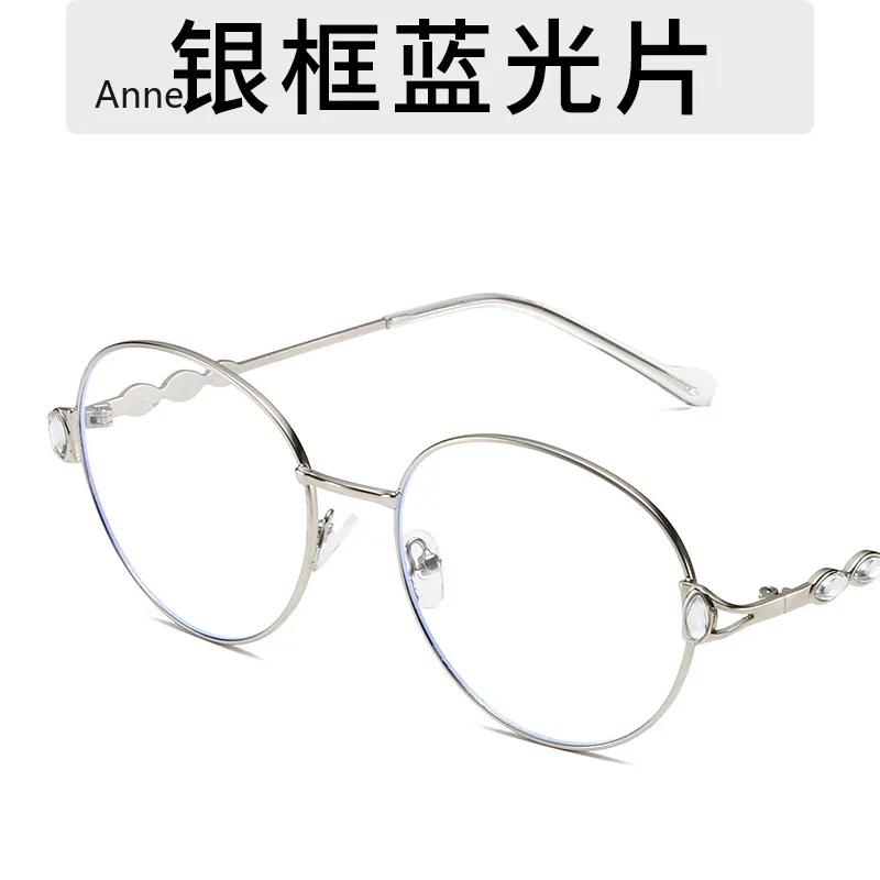 Vintage Sunglasses Women  Optical Eyeglasses Frame Designer Polarized Sun Glasses Ultraviolet-proof Polygonal Sunglasses New