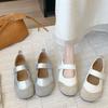 French Mary Jane Women's Shoes 2025 Autumn New Non-slip Maternity Shoes Velcro Not Tired Feet Super Flat Shoes