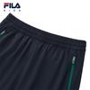 Fila Boys' Athletic Knit Long Pants