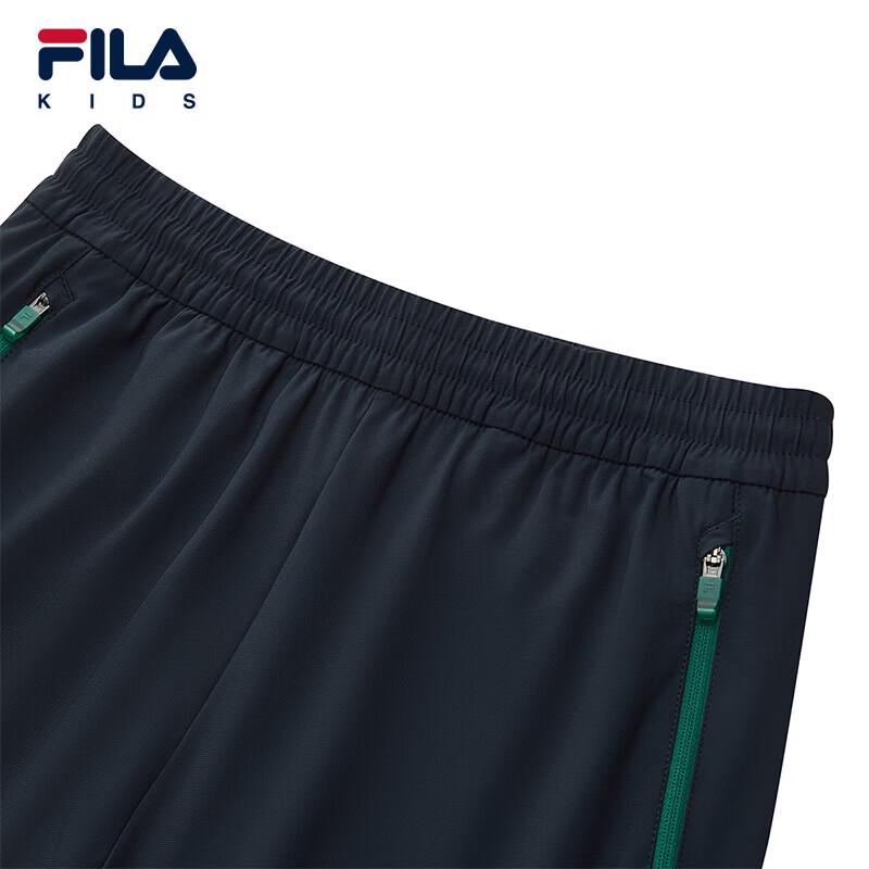 Fila Boys' Athletic Knit Long Pants