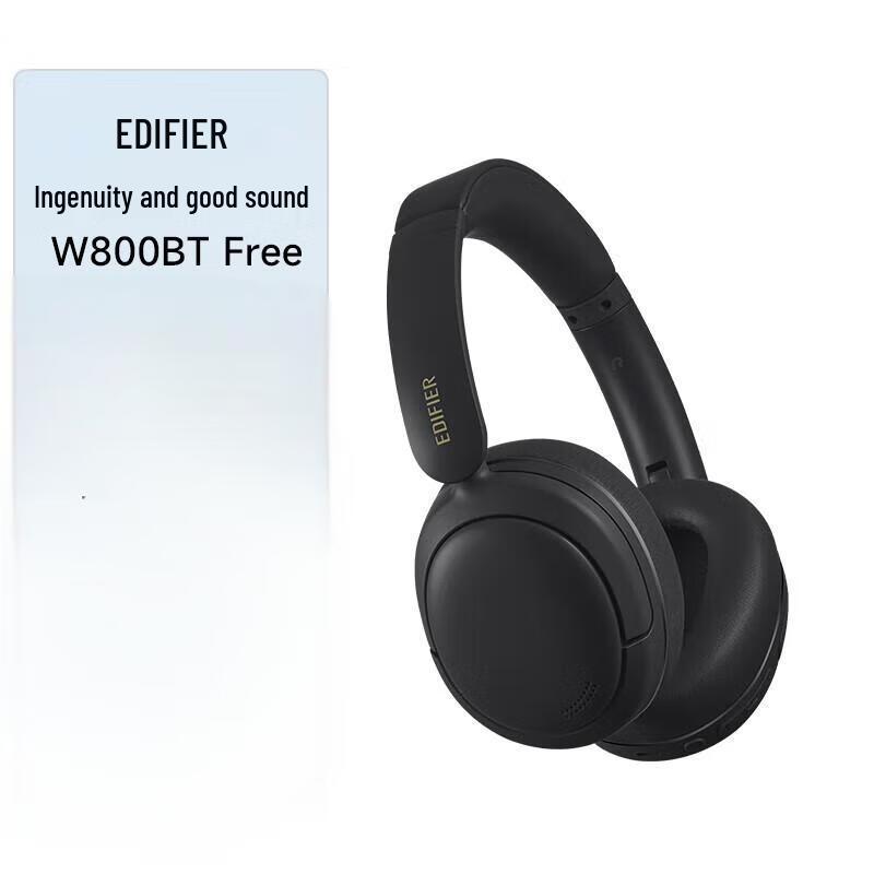 

EDIFIER W800BT Free Active Noise Cancelling Bluetooth Headphones