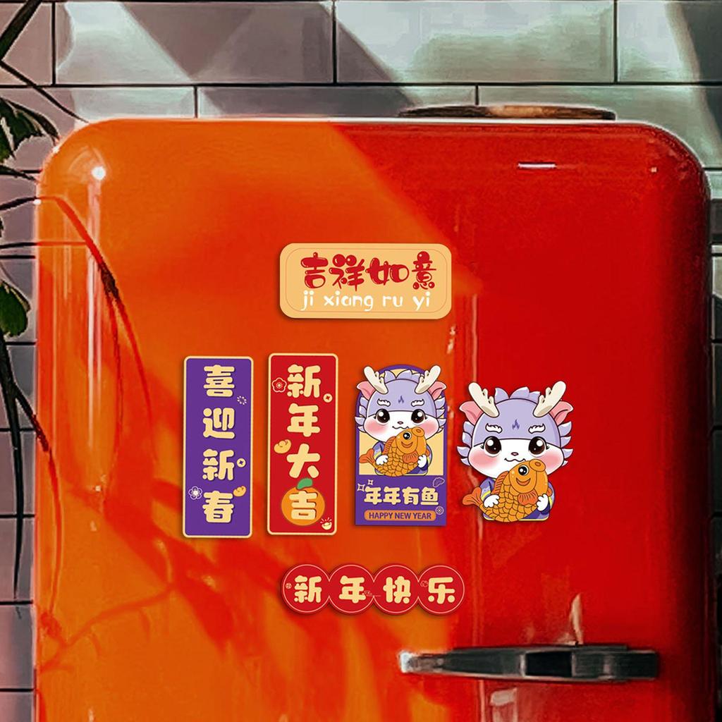 6x Chinese Year Refrigerator Magnets for Party Supplies Home Locker