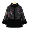 Winter Coat Women's Velvet Cotton-padded Jacket Chinese Cotton-padded Jacket Old Lady Thickened Cotton-padded Jacket