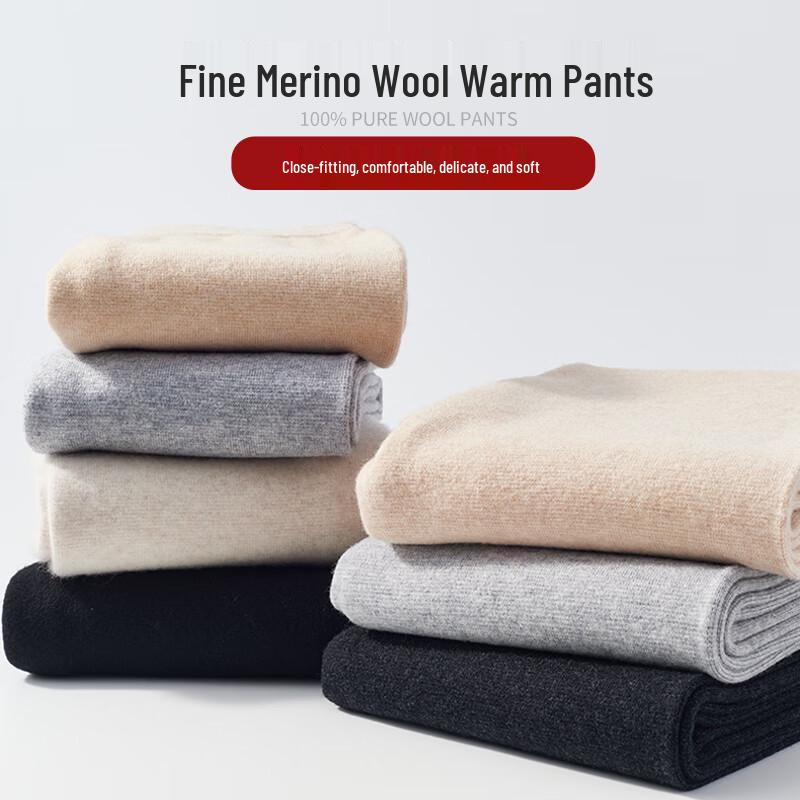 Mengyangwang Women's 100% Pure Wool Thermal Leggings