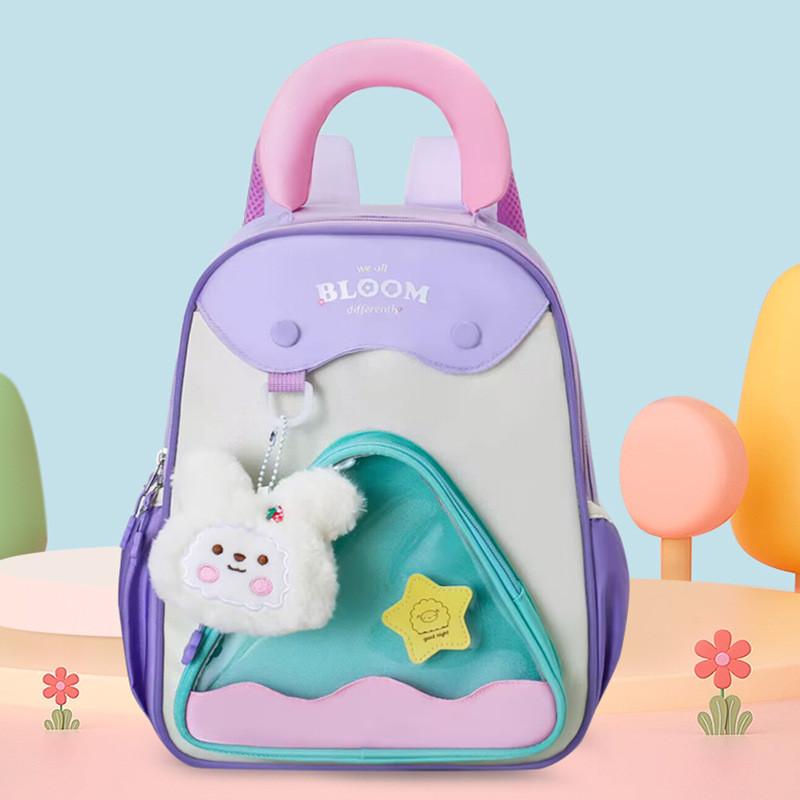 Dopamine Kids School Backpack With Lightweight Nylon Construction For Preschoolers And Toddlers