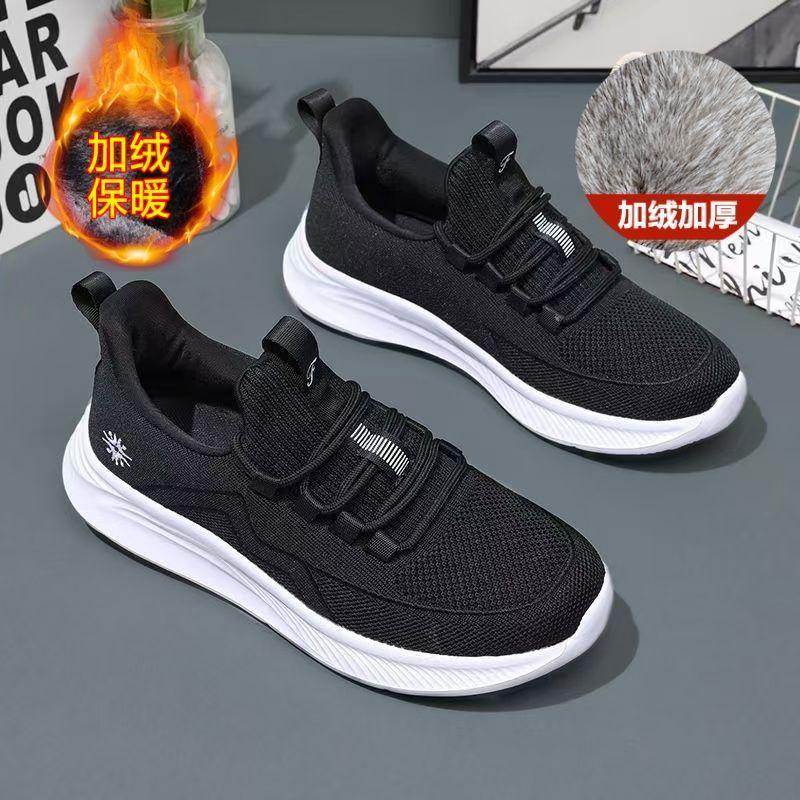 Mom shoes spring casual middle-aged women's shoes light and breathable elderly sports walking shoes non-slip elderly shoes women