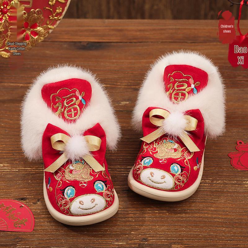 New Year Velvet Girls' Embroidered Hanfu Boots - Winter Style