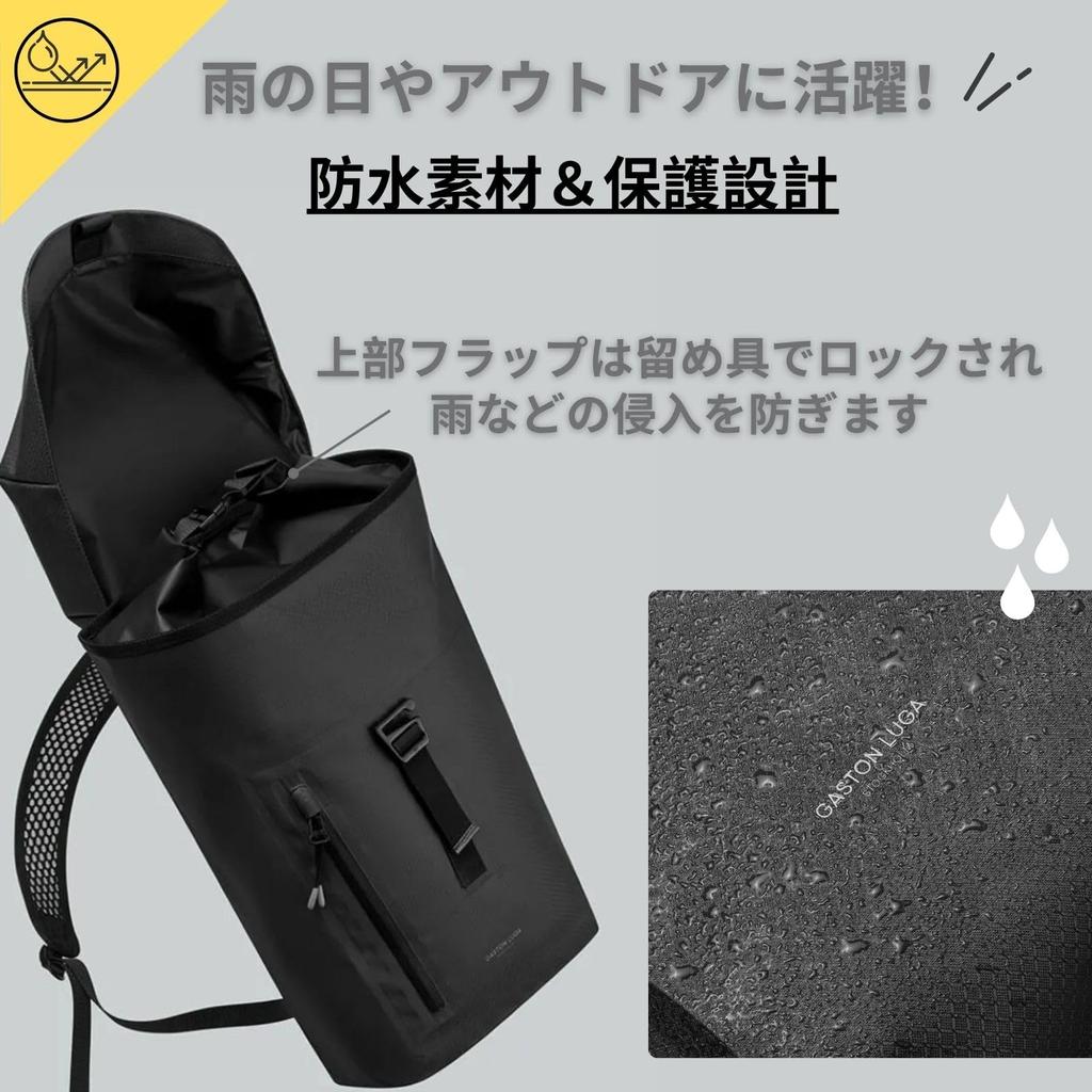 GASTON LUGA Leichter DuoSeal Klappenrucksack 14" (Latté) - Leichter Rucksack mit DuoSeal-Klappe für 11-, 13- und 14-Zoll-Laptops, Tablets und ist