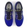 New Balance Кросовки Fresh Foam 680 V8