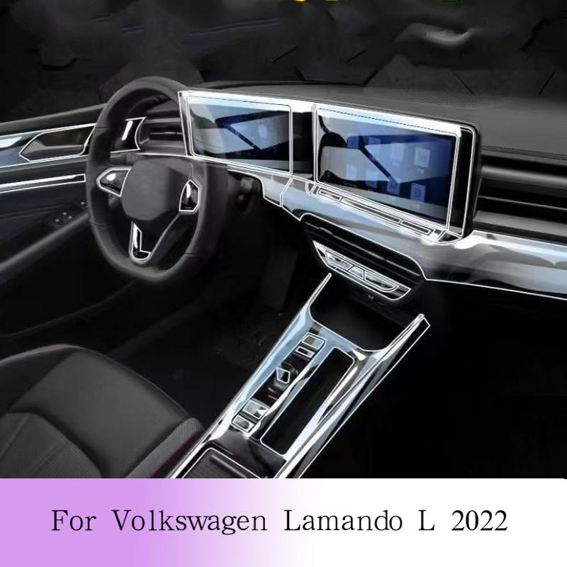 For Volkswagen Lamando L -2024 Car Interior Door Center Console Media Dashboard Navigation TPU Anti-scratch Protector Film