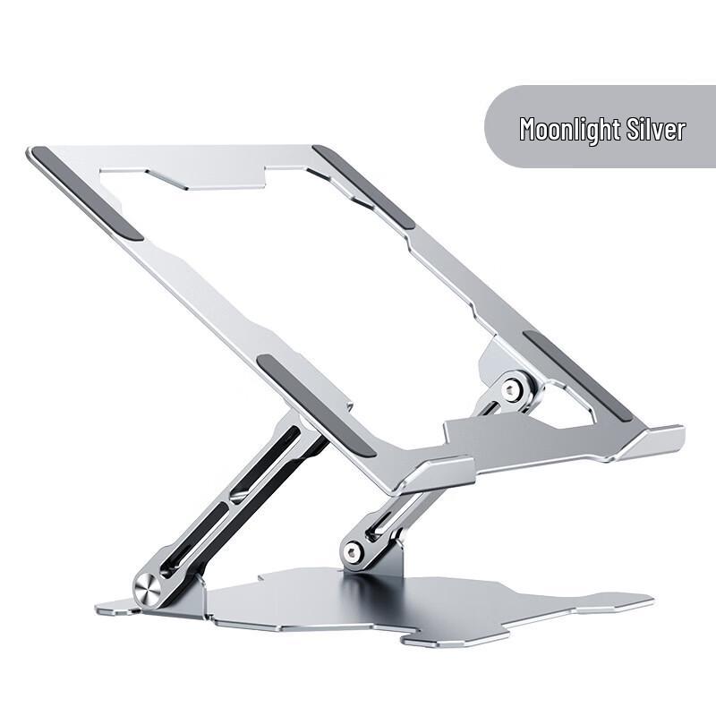 OLOEY Aluminum Alloy Foldable Laptop Stand