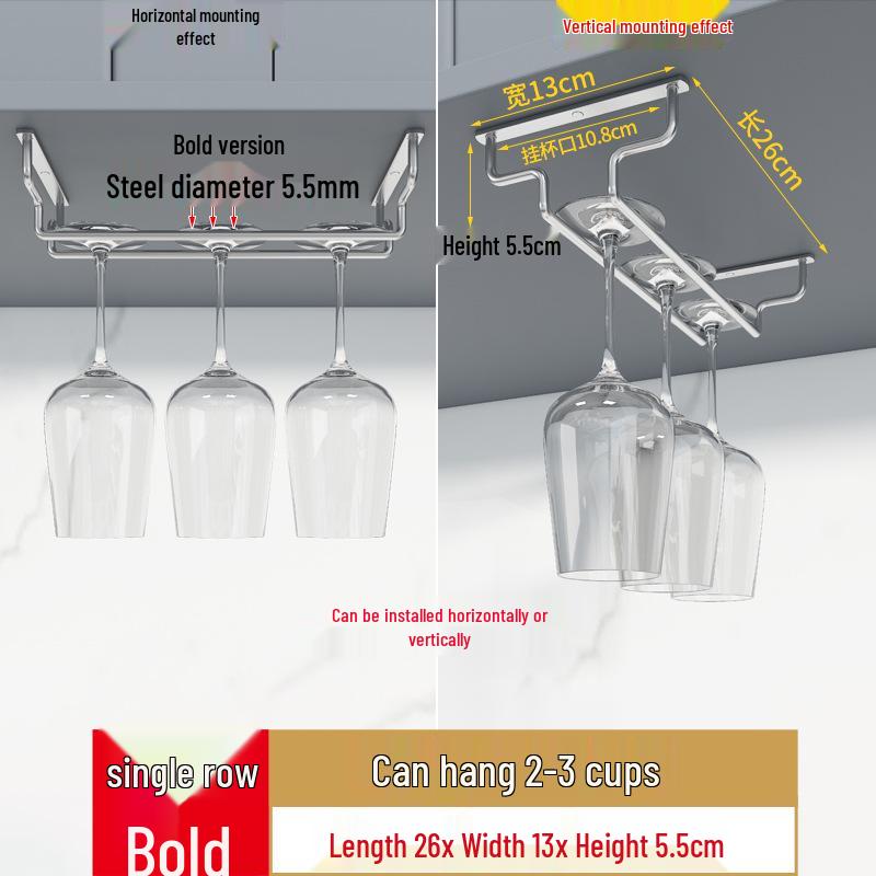 Stainless Steel Hanging Wine Glass Rack - Single Row Stemware Storage Shelf