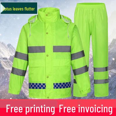 Reflexná delená súprava pršiplášťa a nohavíc pre dospelých - Unisex výbava na cyklistiku a motocykel
