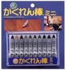 Friend Hide and Seek Stick Mini Soft Architect's 10-Color Set, Type, AB-30