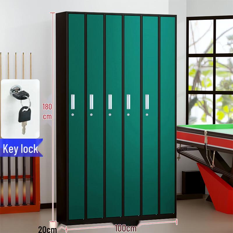 Xingkun Billiard Cue Storage Locker