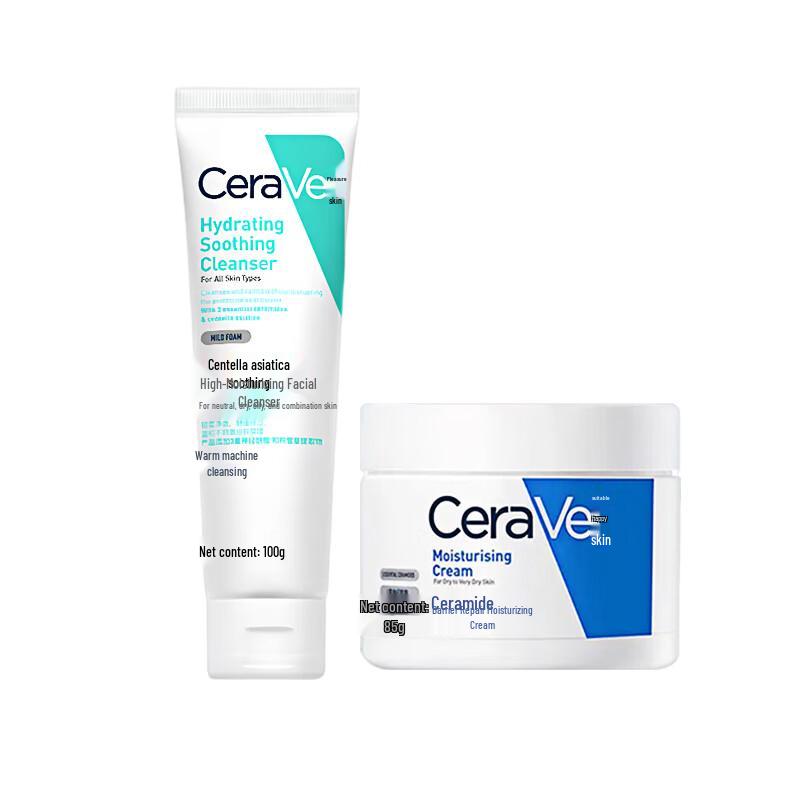 CeraVe Moisturizing Cream & Cleanser Set