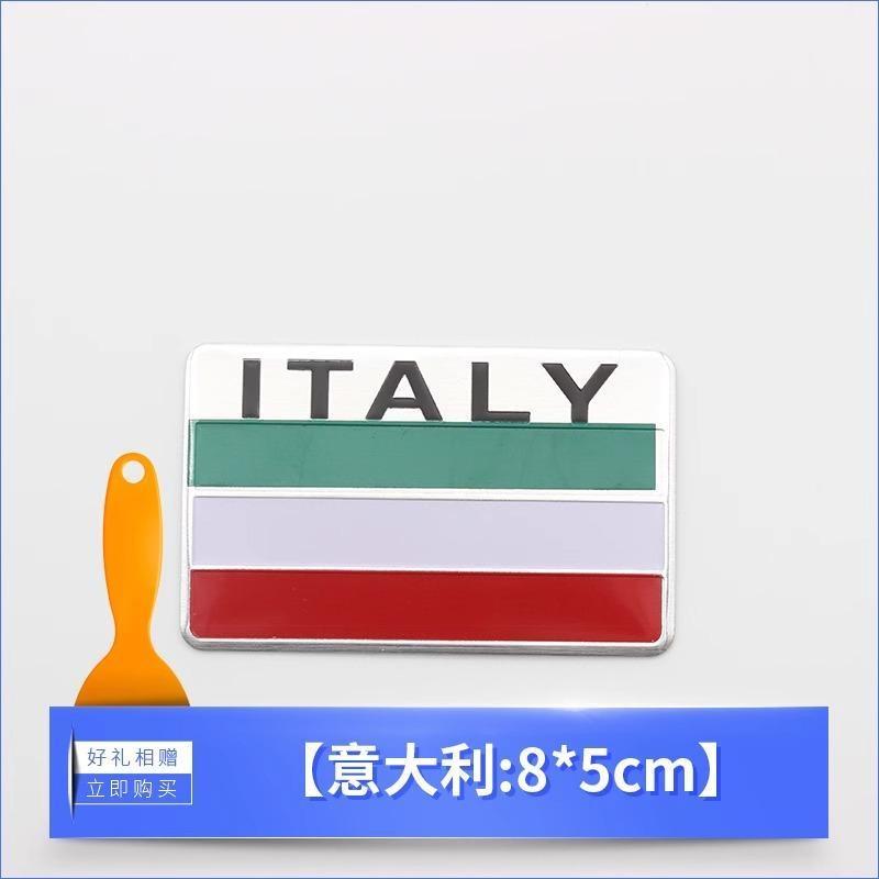 Etichettatura in alluminio Emblema Auto Styling Germania Inghilterra Italia Francia USA Bandiera Distintivo Adesivo