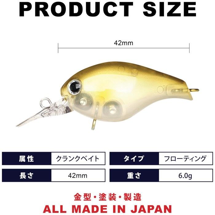 LUCKY CRAFT Clutch MR Fishing Lure Crankbait (004 Lime Chartreuse)