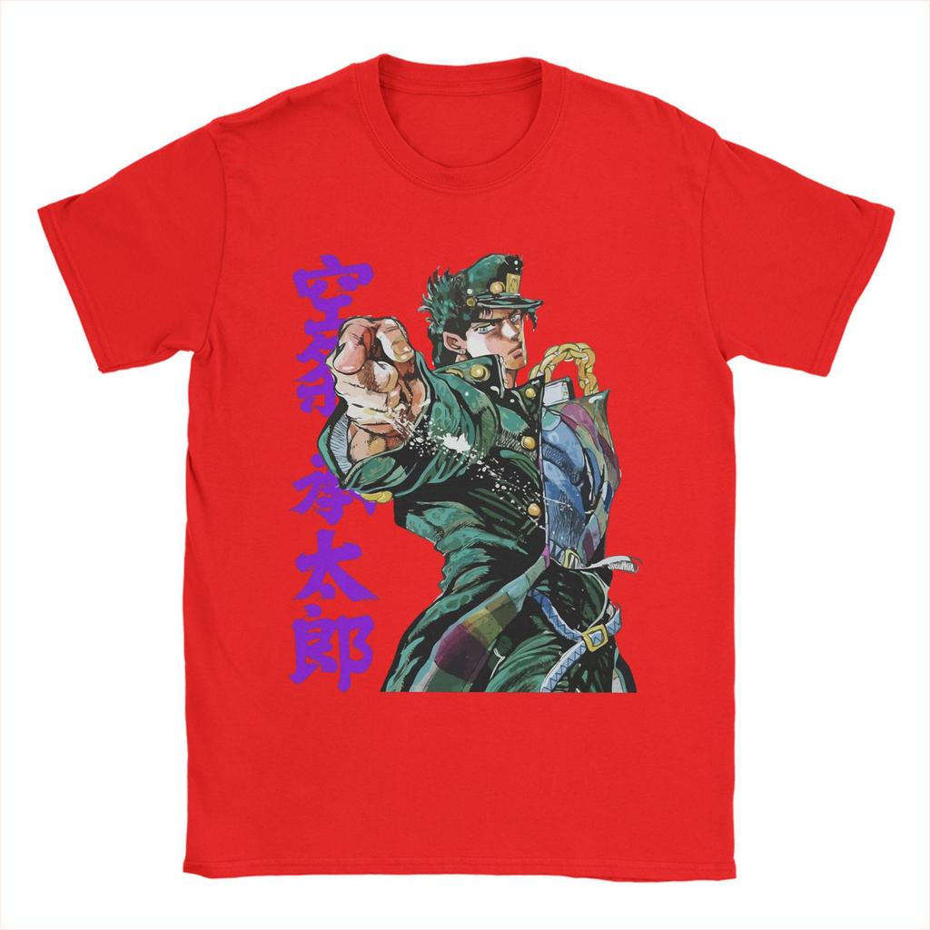 T-shirt Grafiche Stampate Anime JOJO's Bizarre Adventure per Uomo Donna Jutaro kujo 100% Cotone T-Shirt Abbigliamento