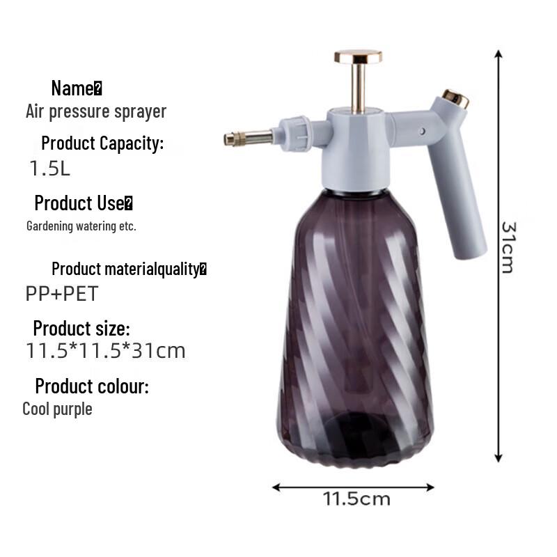 Bo Yi Duo 1.5L Household Pressure Sprayer Watering Can