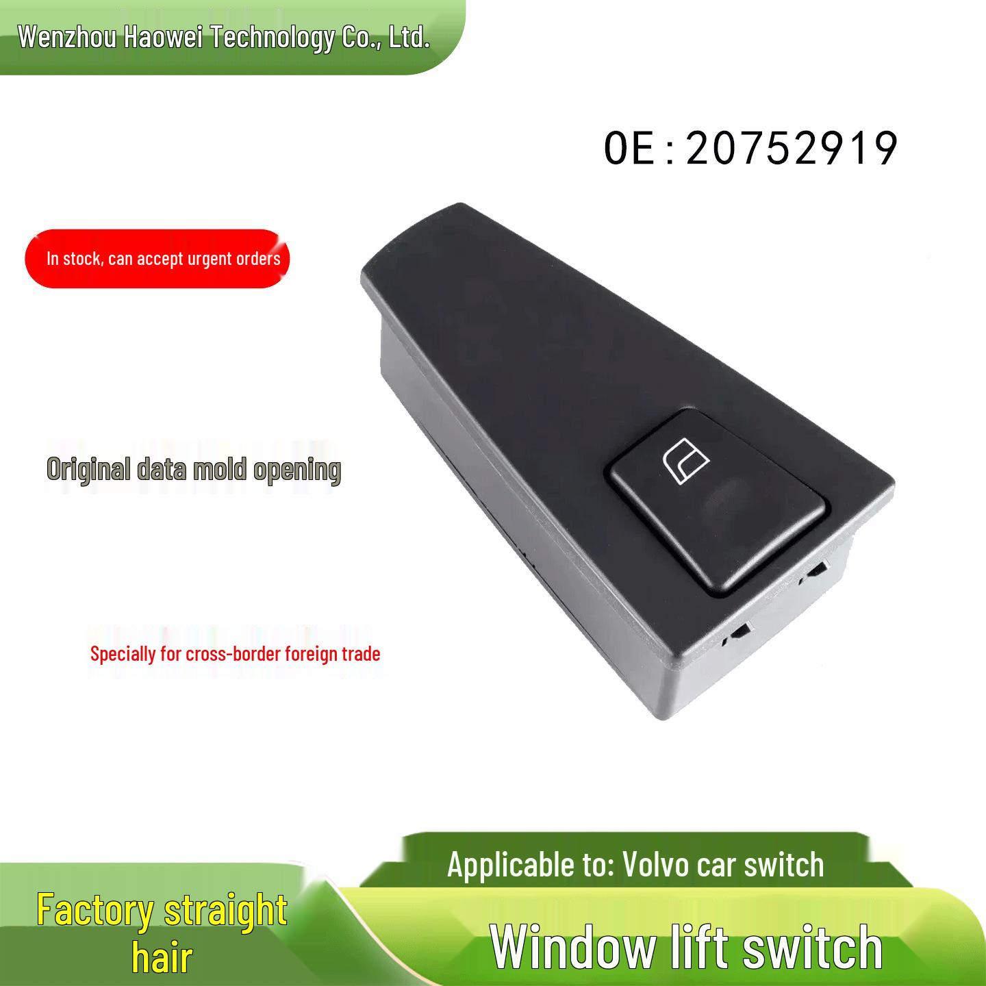 Volvo FH12 Power Window Switch - Truck Accessory Compatible with Models 20752919, 21543901 Electric
