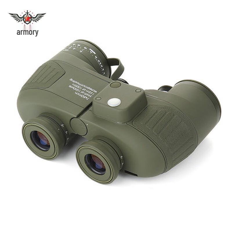 LD7X50 Military-Grade Low-Light Night Vision Binoculars