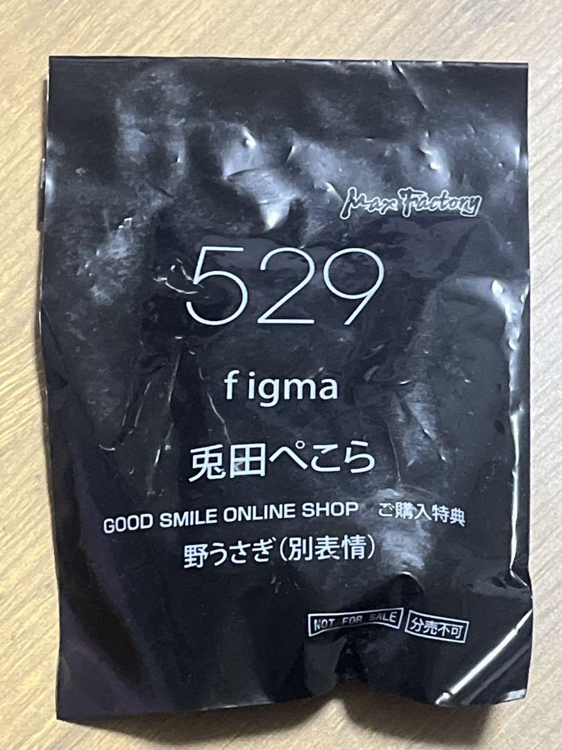 

[Б/У] figma Usada Pekora Бонус за онлайн-покупку Good Smile Альтернативное выражение Дикий Кролик