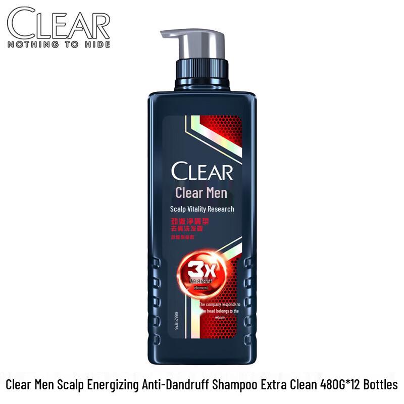 CLEAR Scalp Revitalizing Deep Clean Anti-Dandruff Shampoo