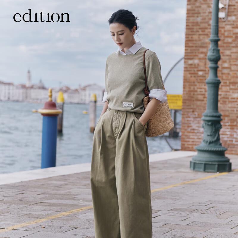 

Edition E+ Cloud Series Short-Sleeve Knit Sweater (Gao Yuanyuan Style) S