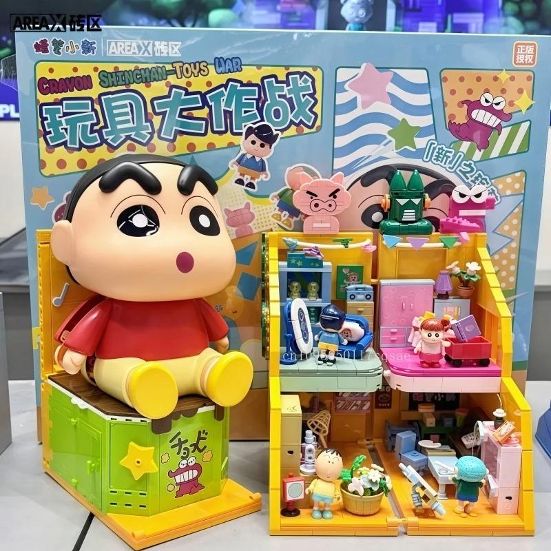 Areax New Crayon Shin Chan Toy Box Building Blocks Education Architecture Series Model Ornaments Sound Toys Jewelry Gifts