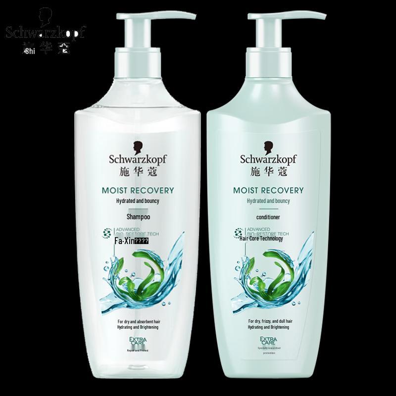

Schwarzkopf Shampoo & Conditioner Set