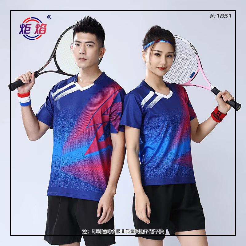 Badminton Tennis Short Sleeve Sports Uniform Set