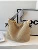 Korean Retro Handmade Woven Tote: Casual Fashion for Daily Commute & Travel