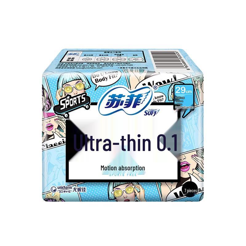 Sofy Elastic Fit Ultra-Thin 0.1 Night Sanitary Pads