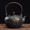 Cha Xun Cast Iron Teapot 1400ml