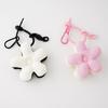 Color Matching Flower Keyring Car Keychain Personalized Bag Pendant Couple Gift