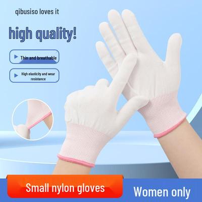 Gants de travail pour femmes en nylon fin - Durables, Antidérapants, Résistants à l'usure pour la protection du travail