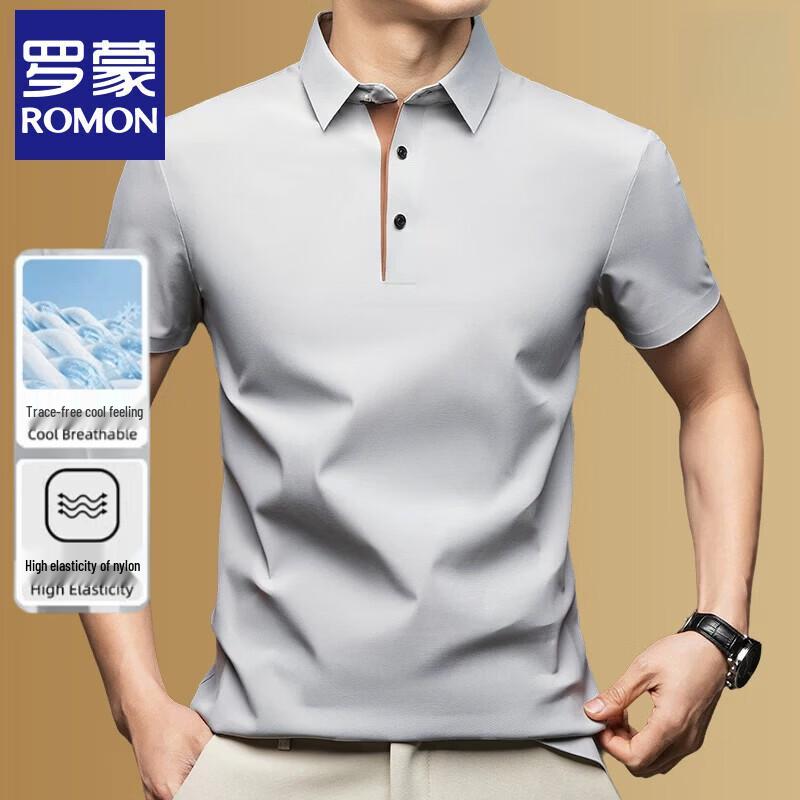 Romon Men s Ice Silk Seamless Polo T-Shirt 120/54