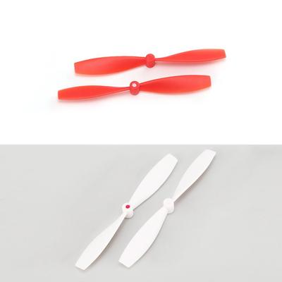 Propeller /&Landing Gear /&Protective Cover for X4 H501S H501C RC Drone