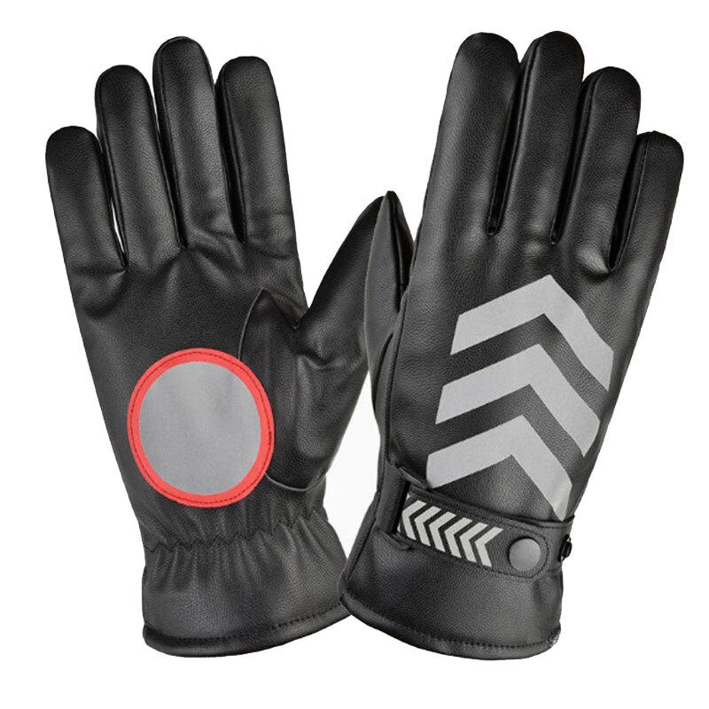 

Hao Ying Winter Reflective Duty & Cycling Gloves