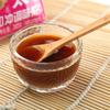 Zucchero di canna Taikoo
