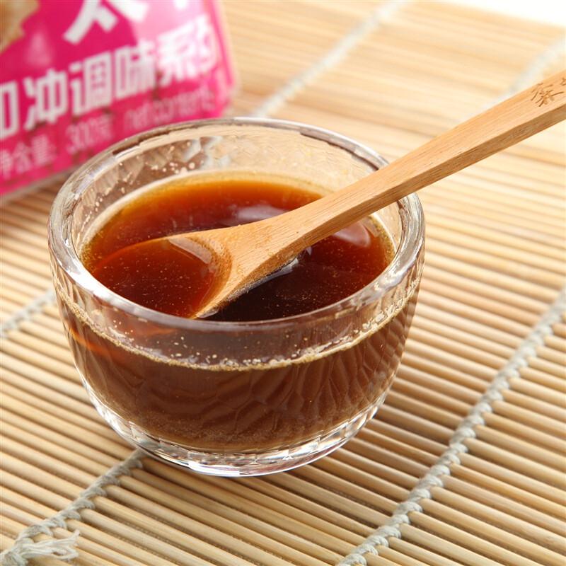 Zucchero di canna Taikoo