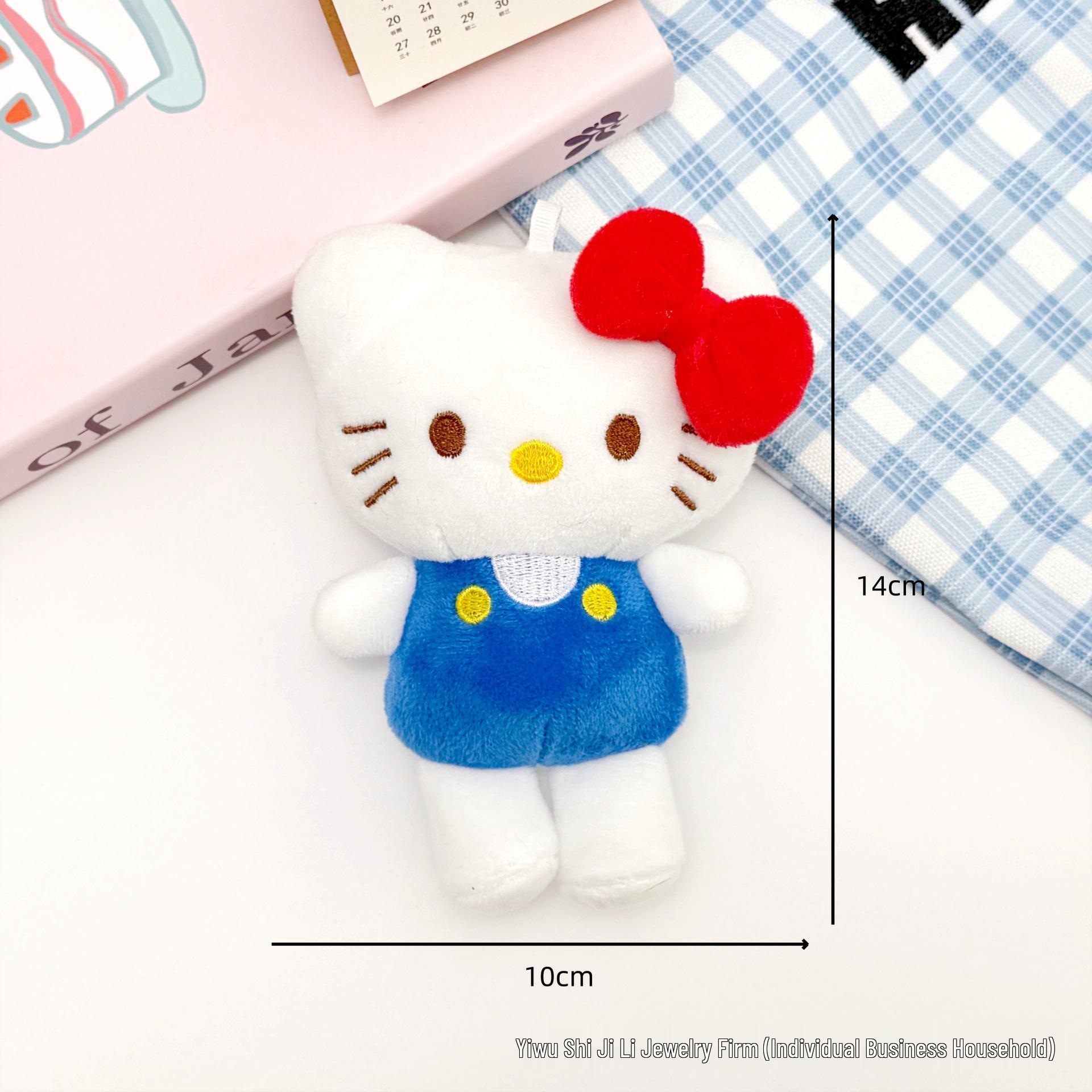 Милый брелок-подвеска с плюшевой куклой Hello Kitty - Маленький подарок для автоматов с игрушками