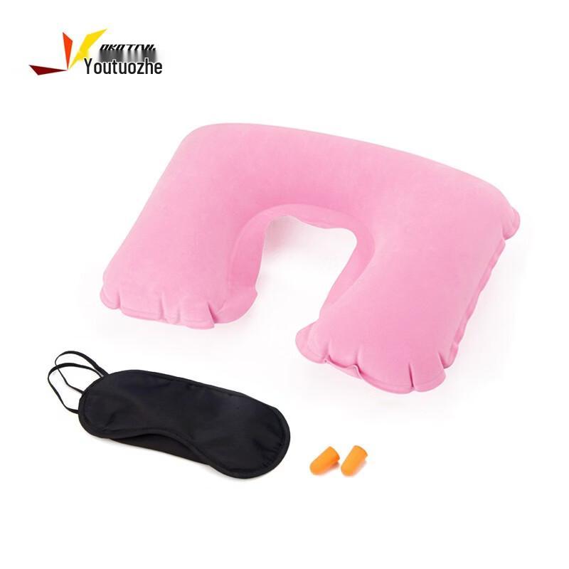 Youtuozhe Travel Inflatable Neck Pillow Set