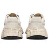 New FILA Mihara FILA FM 20 'Cream White' F12M234207FAG