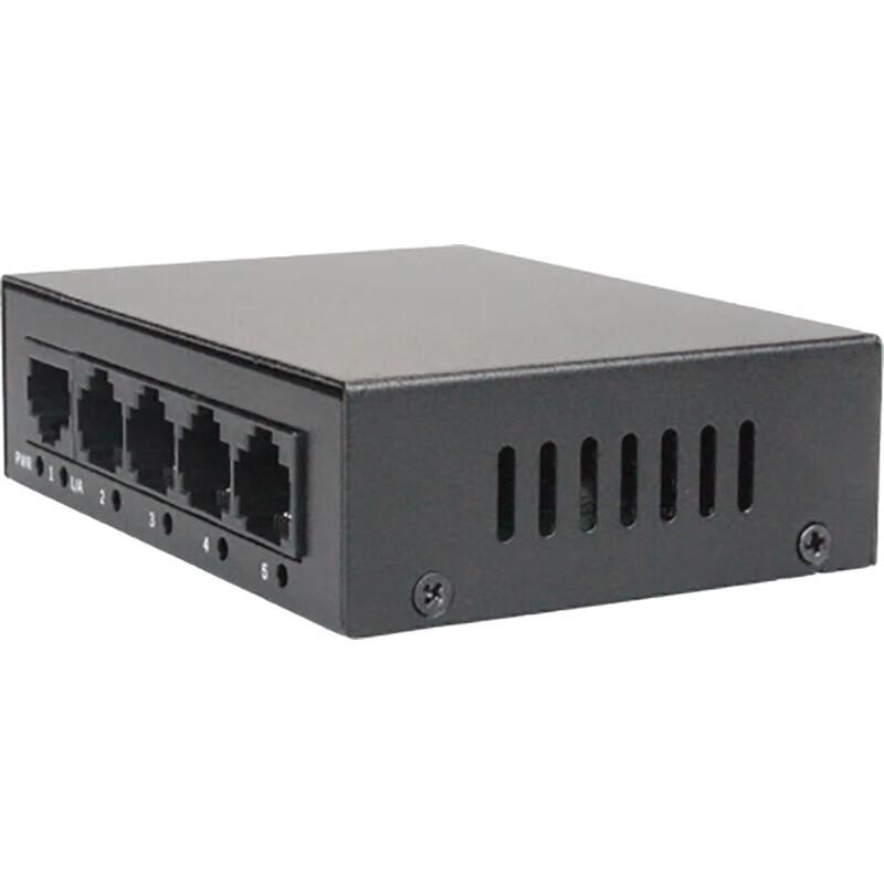 

Zhonglu Bestcom 5-Port Fast Ethernet Switch