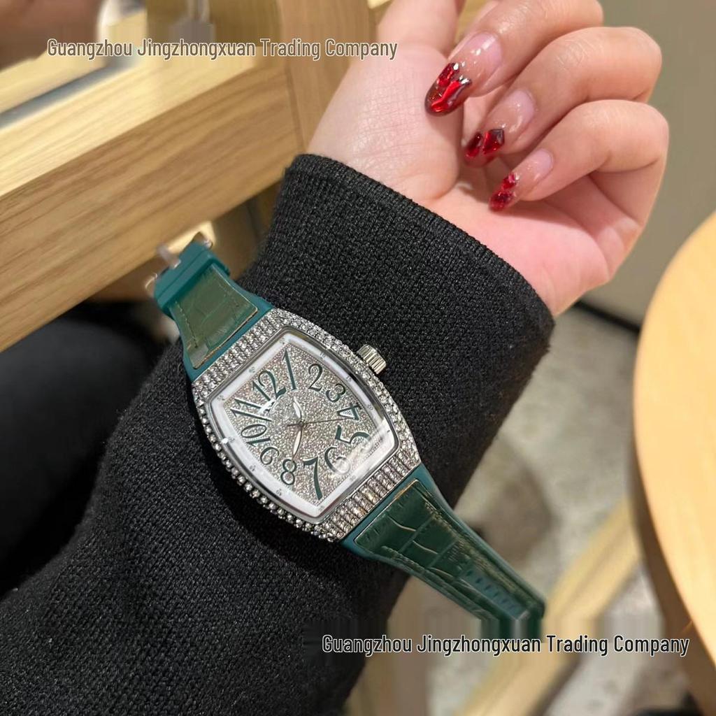 Richard Home Women's Barrel-Shaped Quartz Watch with Leather Strap and Diamond Face.