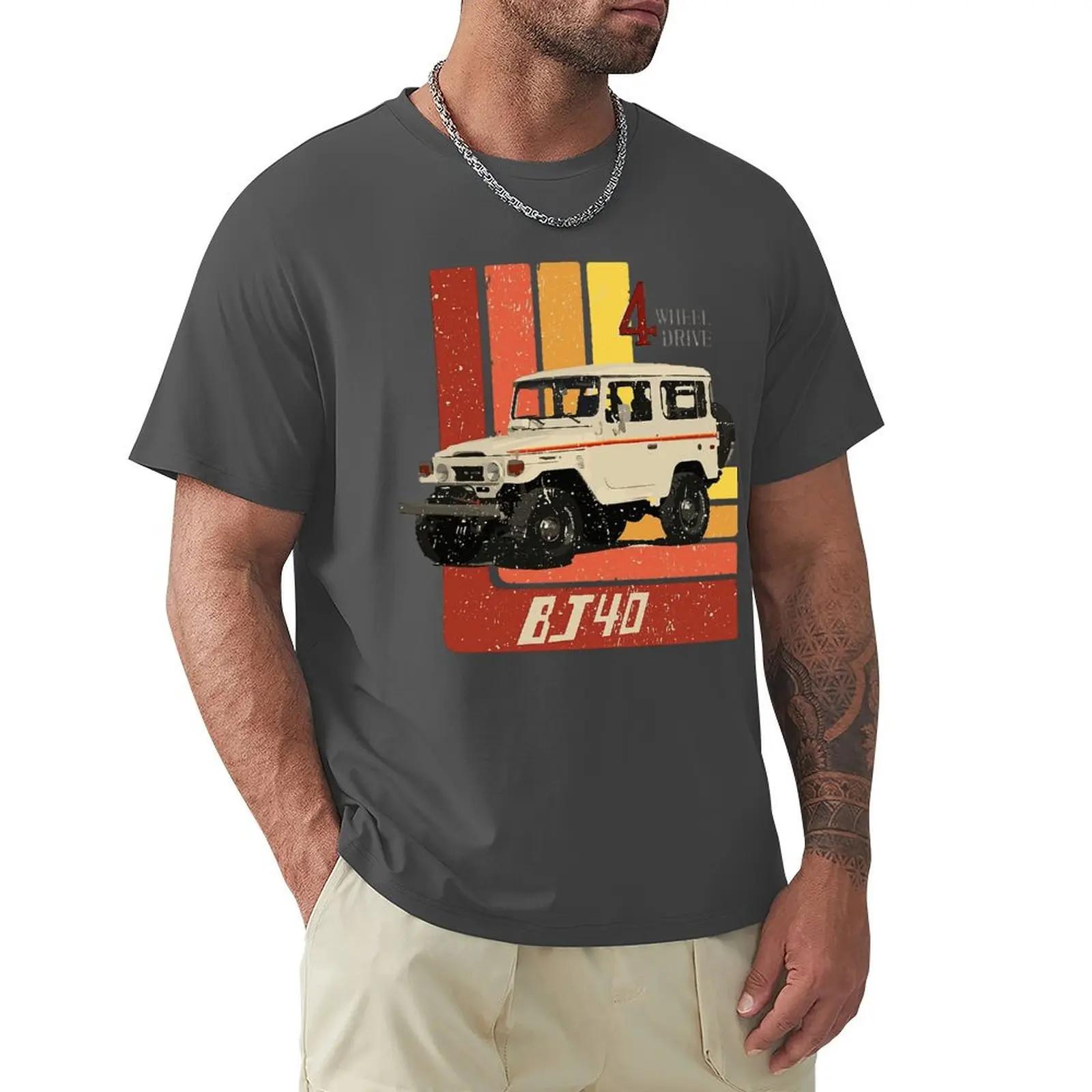 

Чоловіча футболка Ретро Land Cruiser FJ40 Jdm Гумористична 100% бавовняна футболка з коротким рукавом Максимальна швидкість Автомобільні футболки Топи XL зелений